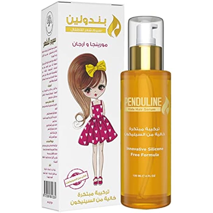 penduline 60mg Hair Serum Enriched with Argan Oil and Moringa Oil, Silicone-Free Hair Serum for Healthy Hair - Image 1